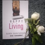Happy Living book by Ganga Nanayakkara