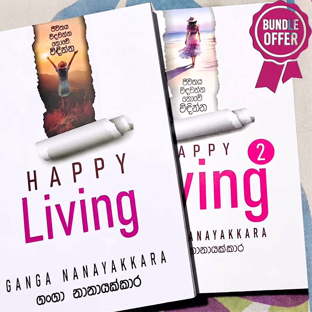 Happy Living Bundle Offer 1